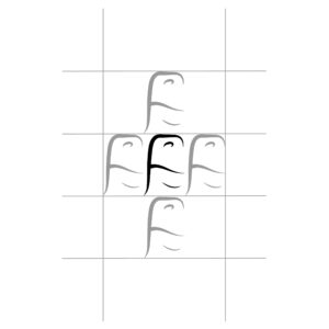 Diagram showing white space required around log